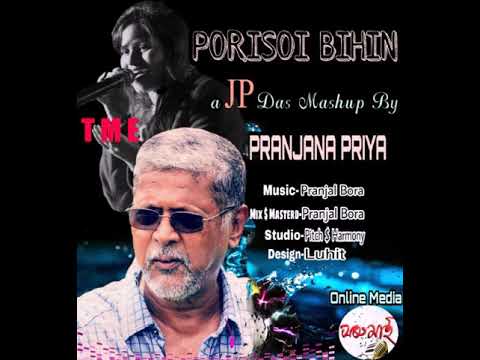 Porisoi Bihin cover by Pranjana priya