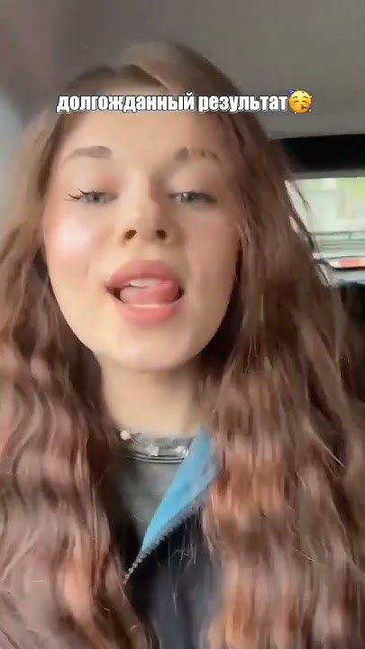 💖Кира тимралеева 💖 - YouTube