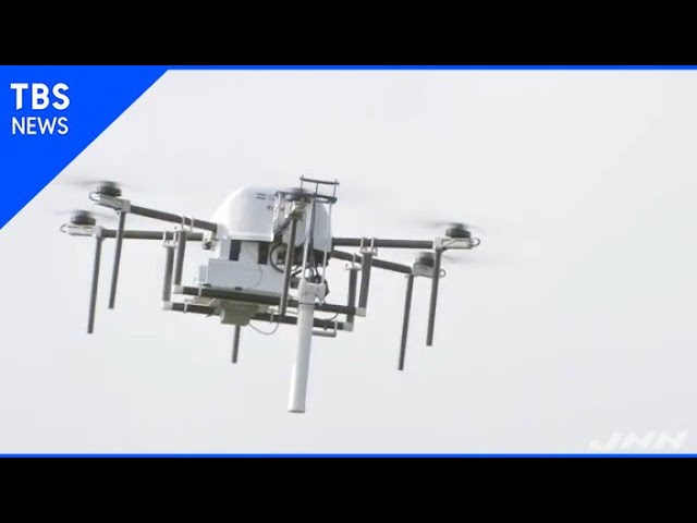 人命を守るドローン実験、“通信基地”や被災者発見も【Nスタ】 - YouTube