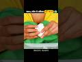 99% लोग ये Smart Home Hacks नहीं जानते 🤯🔥 | Viral Life Hacks Hindi #shorts #facts #viral