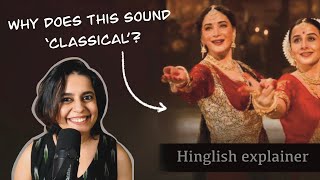 Thumbnail for Understanding Hindustani music elements with the help of this popular song