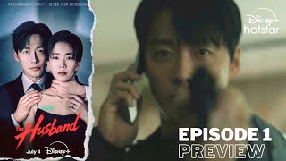 The Husband (2026) EP1 | Indonesian Subtitles | Spoilers & Preview!