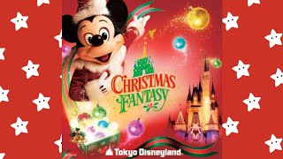 Soundtrack] Disney Christmas Dreams On Parade 2007 (クリスマス