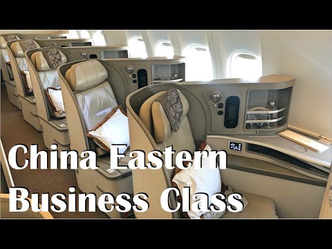 Video: Արդյո՞ք China Eastern-ը վերմակներ է տալիս: