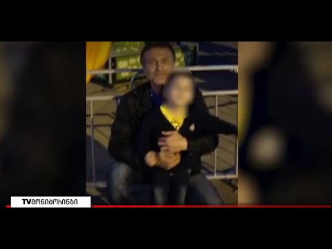 მამამ შვილის მვლელობა სცადა-ეძინა.ამ დროს სახლში იმყოფებოდა დაჭრილი მამაკაცის, არასრულწლოვანი შვილიც