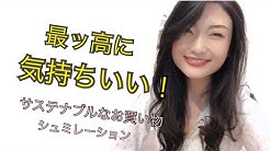 サステナブル料理家 佐々木綾子のsdgsなおうちごはん Youtube