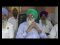 BALBIR SINGH RAJEWAL ! Bharatiya Kisan Union