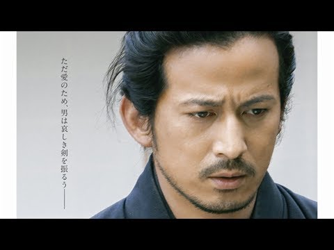 岡田淳一×木村大作監督タグ「美しい時代のドラマ」「散布椿」公開情報