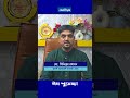 ঈদ শুভেচ্ছা 🇧🇩 প্রবাসী বাংলাদেশি ব্যবসায়ী, ওমান l EID l OMAN l BANGLADESHI ll AKASHJATRA