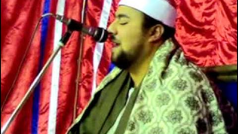 الشيخ اسلام غانم الغواب سورة الزمر جزء 1.flv