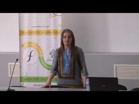 სალომე ბენიძე - სილვია პლათი