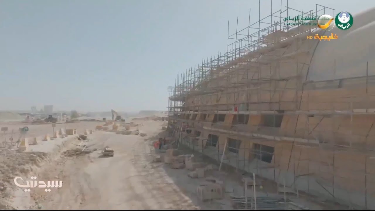 حدائق الملك عبدالله بالرياض.. مشروع ضخم يجسد تجربة ترفيهية فريدة