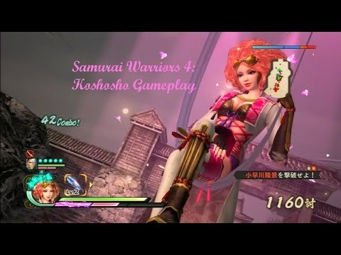 sengoku-musou-4/samurai-warriors-4:-koshosho-gameplay
