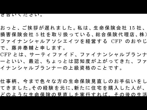 声優・古谷徹、所属事務所がプレゼントでいっぱいに…ファンへ「イベントなどに持参して下さると嬉しいです」 - ライブドアニュース