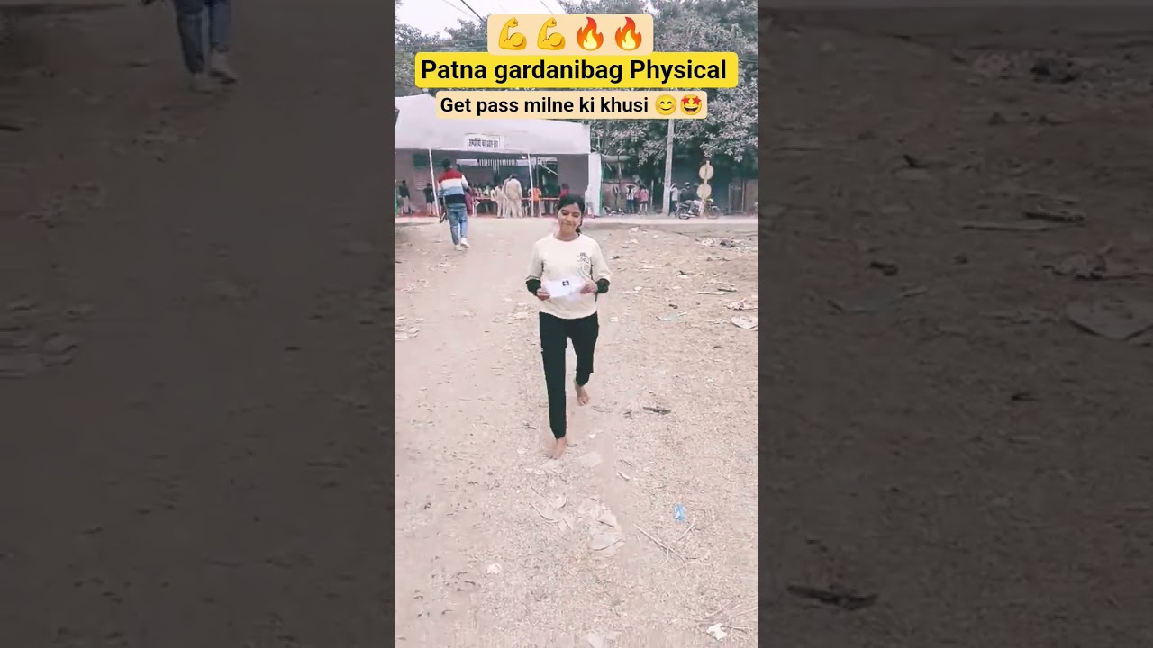 get pass milne ki khusi 😍 😊 💪💪🔥🔥🤩🤩