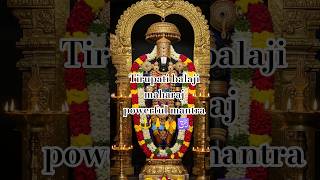 Jai tirupati balaji maharaj ❤️🙏#tirumala #tirupati #narayan #status #top