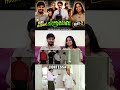 Contessa😂 Chandralekha Reaction Part 2 | Tamil Family Reacts