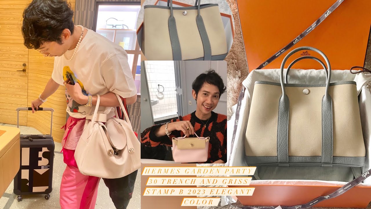 Hermes Garden Party ガーデンパーティ 30 STAMP Y【新品同様】 HERMES GARDEN PARTY 30 TRENCH AND GRISS STAMP B 2023 ELEGANT