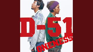 D-51 - コーノトリ