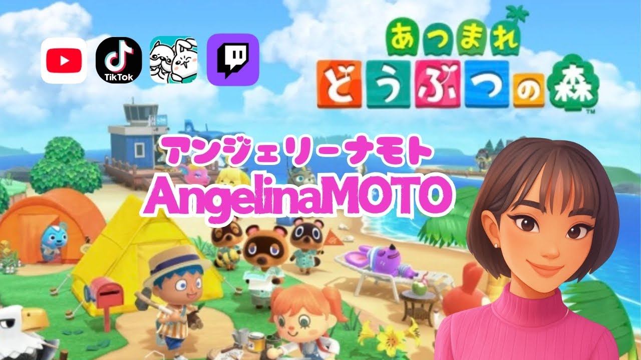 624 /【 あつまれ どうぶつの森 】一緒にのんびり過ごそうよ🏝️　＃どうぶつの森 #あつ森