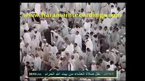 ما تيسر من سورة غافر | عشاء الجمعة ٧ جمادى الأولى ١٤٣٣هـ للشيخ د. صالح آل طالب