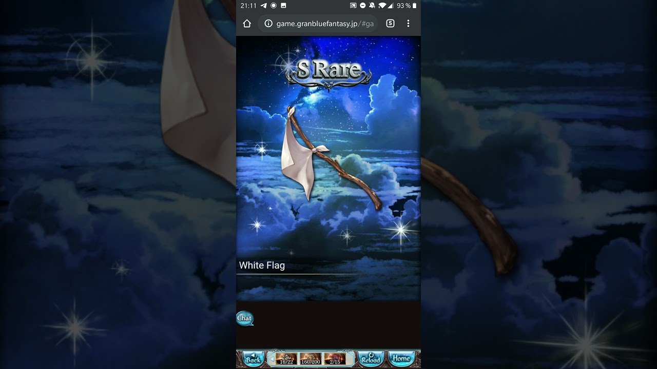 GBF ROULETTE DAY 5 26/12/2019