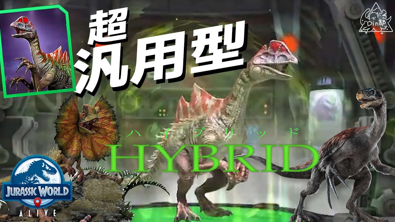 Dinosaur Jr.ライク最強RAM'S HEAD系clone Dinosaur Jr.ライク極悪最強サウンドRAM'S HEAD clone Dinosaur Jr