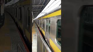 【4K/60fps】E231系0番台 B12編成　発車　#鉄道 #電車 #E231系 #e231系0番台 #中央総武線