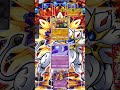 【悲報】最強ローブシンさん、マーシャドーの出番を奪ってしまうwww #ポケポケ #ポケモンカード #shorts
