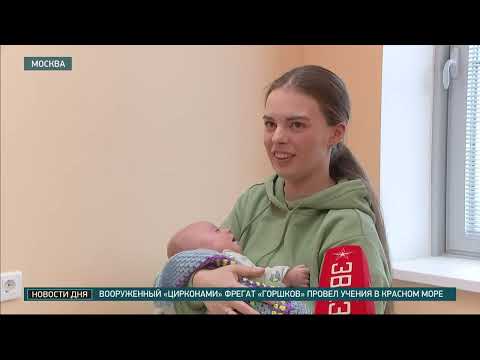 В Перинатальном центре ГКБ №67 успешно прооперировали 760-граммового малыша с пороком сердца