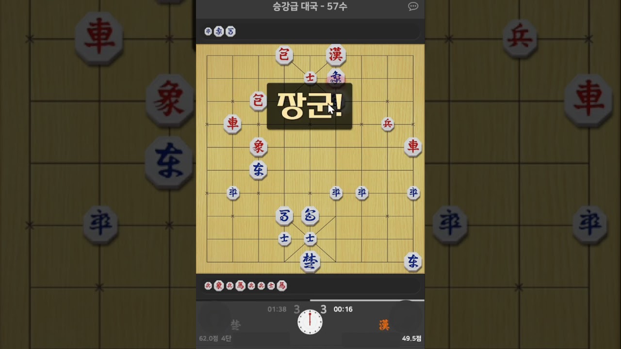 4단-  귀상을 살렸어야 할거 같습니다