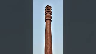 Scientists Are Amazed by India's 1600-Year-Old Rust-Free Iron Pillar | Geo Digital