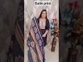 Batik print Cotton suit size M to XXL order on 9466521443 #trending #shorts #ytshorts #yt #fashion