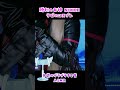 【ASMR】NIKKE ラピのコスプレ【黒月かなせ】 #shorts #コスプレ