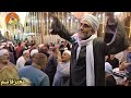 شويه على الهادى مع الشيخ محسن سلام زكر وتوحيد رايق وصلة١شبرا العنب١٦ ١٠ ٢٠٢٢اولادابوجادالله