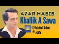 Azar Habib Khallik A Sawa 1981 عازار حبيب خليك ع سوا 