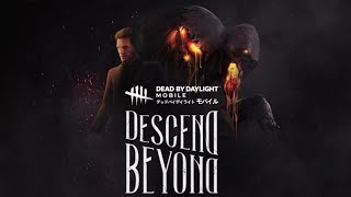 Descend Beyond Official Trailer | DBD Mobile NetEase