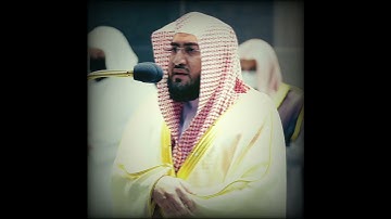 آيات تدل على عظمة الله 🌹 الشيخ بندر بليلة حالات واتس اب دينية قصيرة مؤثرة قرآن من الحرم المكي