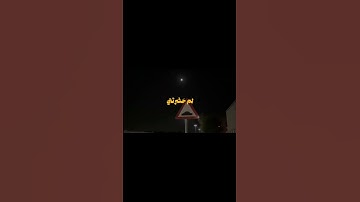 ﴿فَإِنَّ لَهُ مَعيشَةً ضنكًا وَنَحشُرُهُ يَومَ القِيامَةِ أَعمى﴾ #القرآن_الكريم #محمد_ايوب #سورة_طه