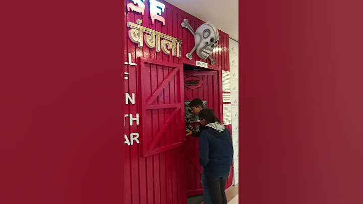 Horror House || P&M Mall muzaffarpur ||#hauntedhouse