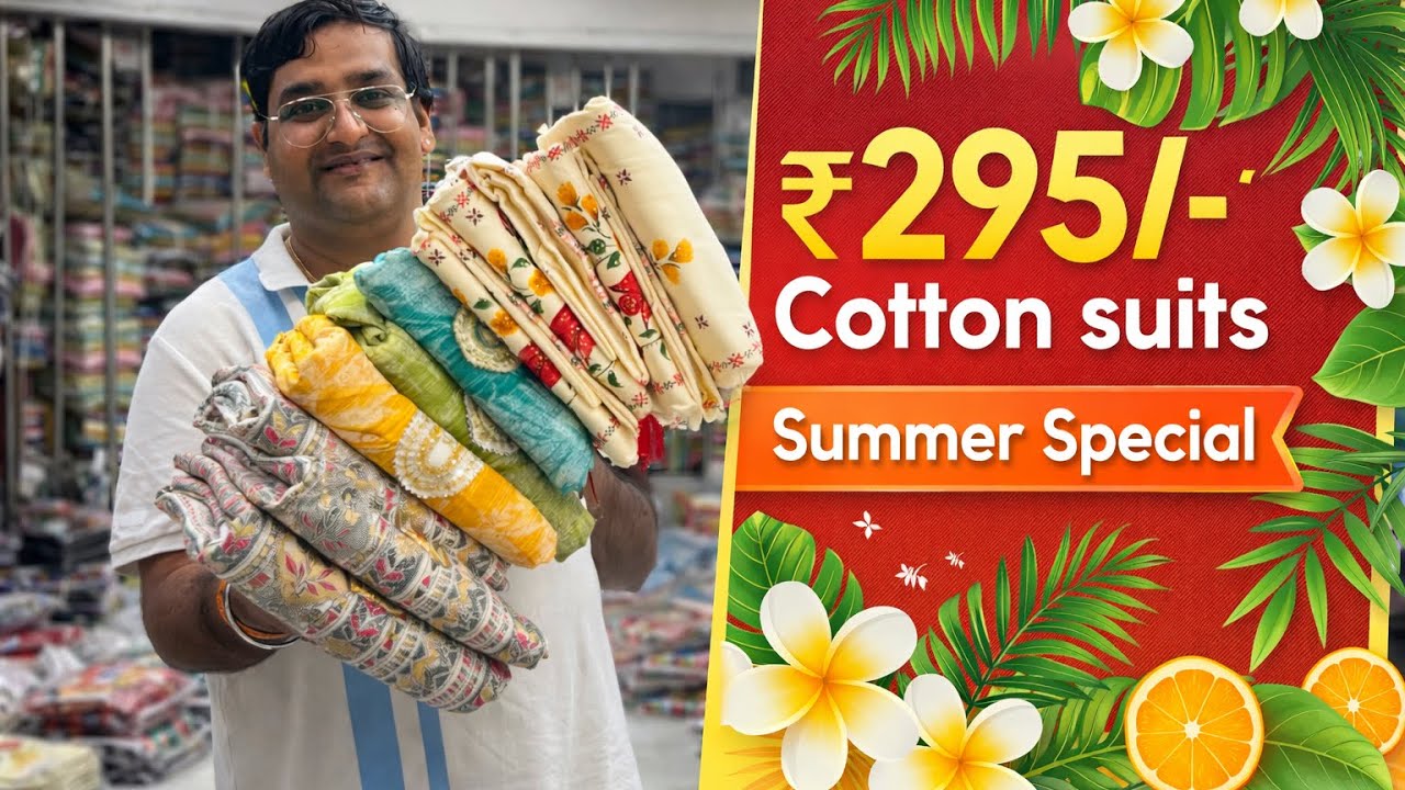 Cotton suits in just 295/-,Summer Special Variety’s,Surat wholsale Market #cottonsuitwholesale 