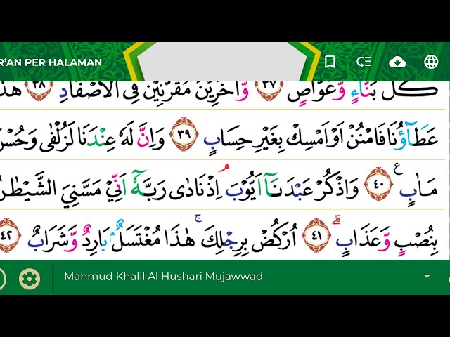 Osadchaya uchun sexy surat