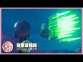 【王國之淚】挑戰極限力量💪敲鑼小遊戲 (191分貝)