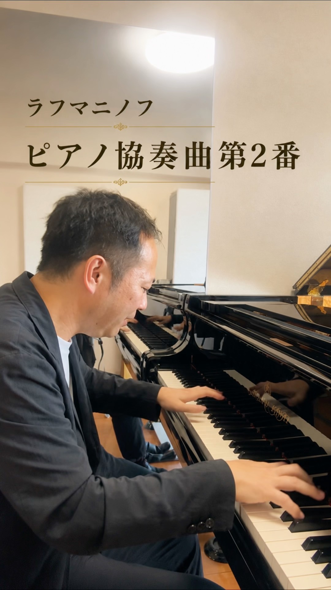 松本和将 Kazumasa Matsumoto - YouTube