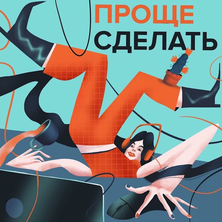 Трейлер - YouTube