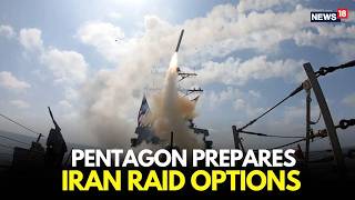BREAKING: US Considers Iran Nuclear Raid Under ‘Operation Epic Fury’ | Iran Crisis LIVE