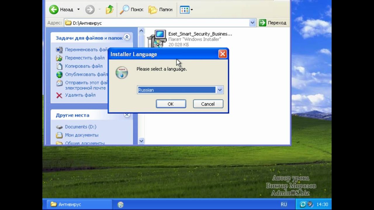 Видео урок как устанавливать. Сборка мдф панелей. Монтируют натяжной потолок. Штукатурка стен по маякам лазерным уровнем. Уколы внутримышечно в ногу себе.
