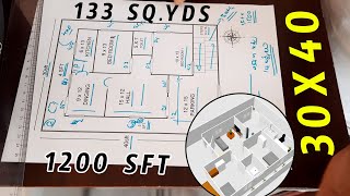 30 X 40 West Facing 2 Bhk House Plan Single Story 30 Sft By 40 Sft Ghar Ka Naksha 1200 Plan