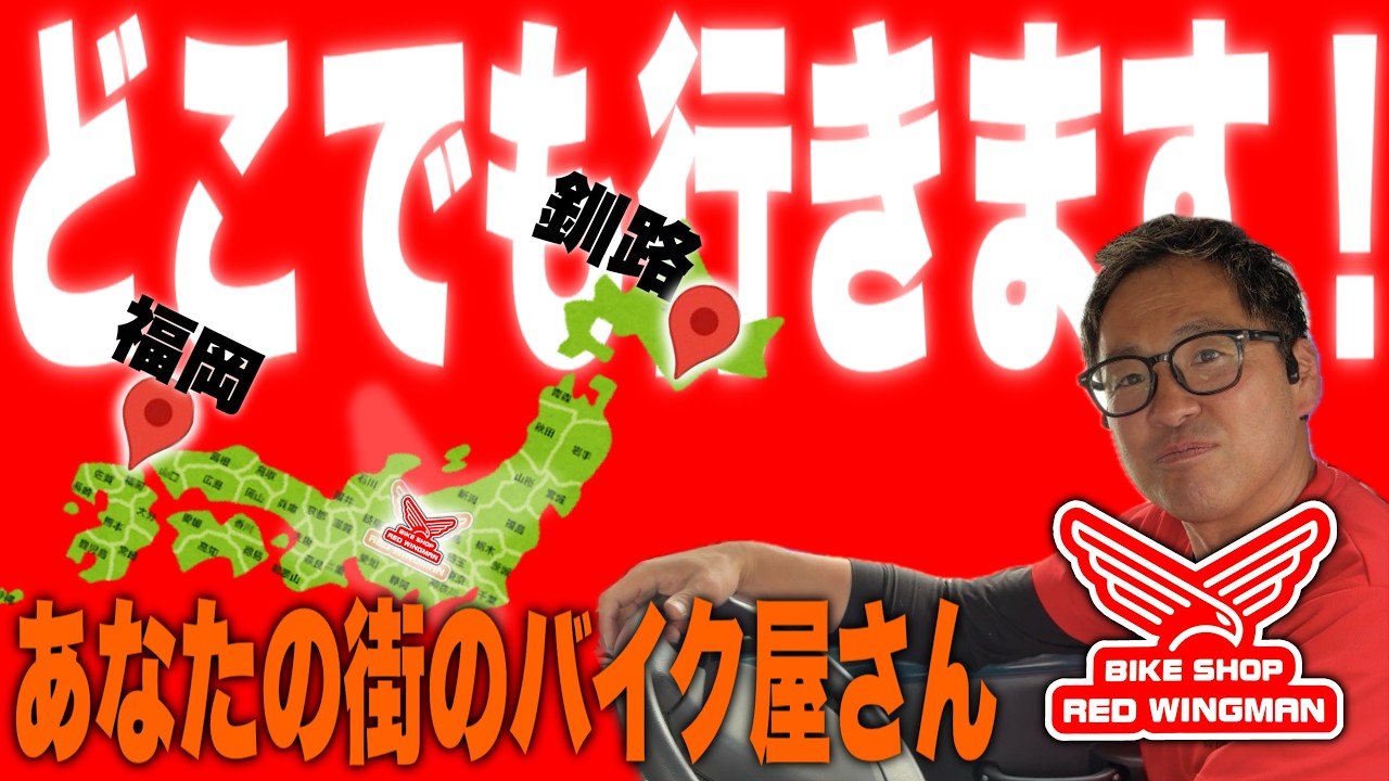 【おちー】MARIN マリン　バイク　ARGENTA【引き取り可能長野県】 WE SHIP NATIONWIDE!] Continuing to be your local neighborhood bike