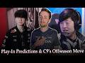 The Team That Will Escape MSI Playins &amp; Cloud9's Offseason Move | Good Morning North America